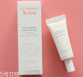 適合年輕女生的眼霜有哪些？6款輕齡肌開架眼霜