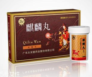 麒麟丸能增厚子宮內(nèi)膜嗎？子宮內(nèi)膜薄別吃麒麟丸