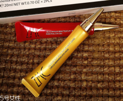 適合年輕女生的眼霜有哪些？6款輕齡肌開架眼霜