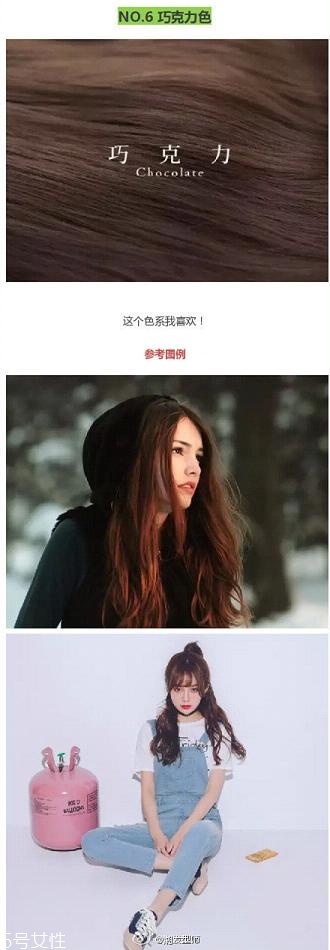 鉆石臉適合什么發(fā)型？流行色也隨之而來