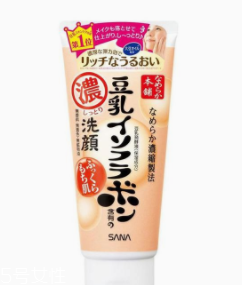 干皮合用什么洗面奶？皂基潔面也可以用