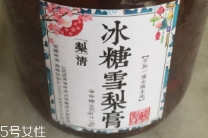 冰糖雪梨膏怎么吃？它的吃法很簡單