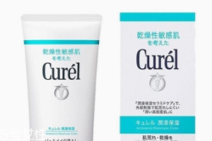 痘肌怎么護(hù)理？這樣做就對(duì)了