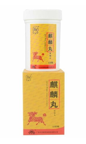 麒麟丸能長(zhǎng)期吃嗎？盡量避免長(zhǎng)期吃