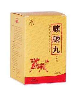 麒麟丸不適合什么人吃？這些人別吃麒麟丸
