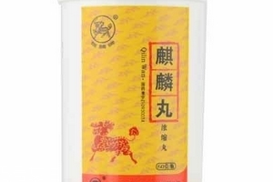 麒麟丸一次吃多少粒？麒麟丸一次吃6克