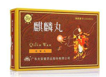麒麟丸一次吃多少粒？麒麟丸一次吃6克