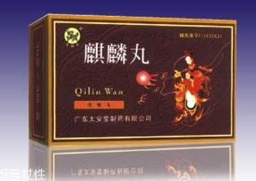 麒麟丸什么時(shí)候吃最好？飯前服用效果好