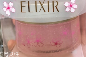 怡麗絲爾櫻花版睡眠面膜多少錢？