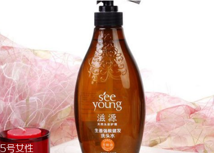 滋源洗發(fā)水好用嗎？滋源洗發(fā)水真假鑒別