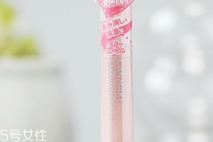 2018唇部打底膏哪個牌子好？