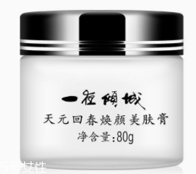 哪些國貨護(hù)膚品好用？超強(qiáng)國貨看個(gè)夠