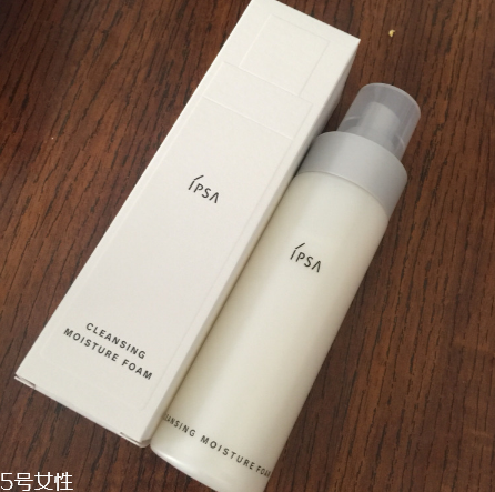 ipsa洗面奶好用嗎？洗完不拔干