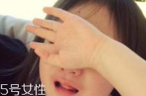 摔傷了涂什么藥好的快？做好消毒才能愈合快