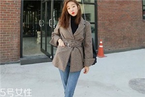 毛呢西裝如何搭配？各種風(fēng)格隨意切換
