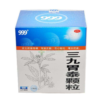 三九胃泰能根治胃病嗎？慢性胃病根治難