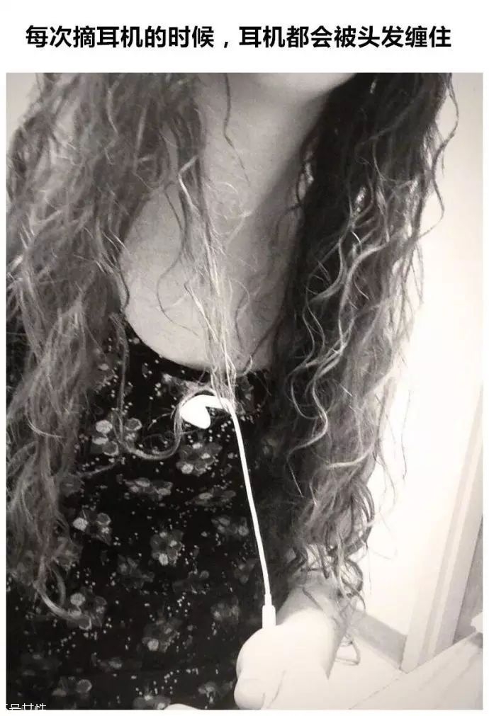 女生冬天長發(fā)怎么編好看？長發(fā)妹紙才懂得的痛