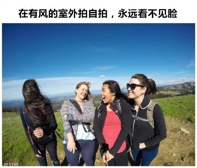 女生冬天長發(fā)怎么編好看？長發(fā)妹紙才懂得的痛