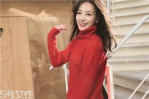毛衣上的紅酒怎么去除？沾上紅酒要立即處理