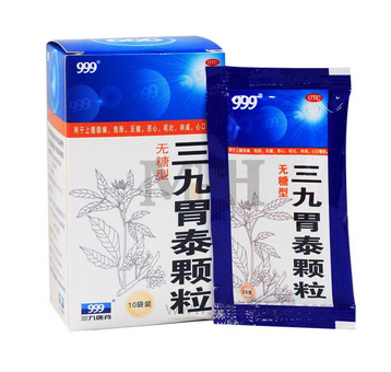 三九胃泰一天吃幾次？一日兩次最佳