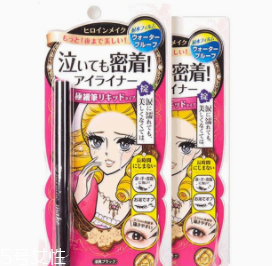 新手眼妝用什么牌子好？新手必入眼妝單品推薦