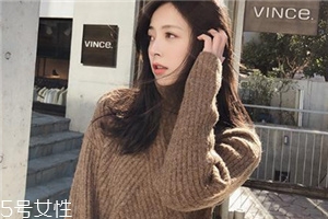 毛衣上的鐵銹怎么去除？這樣做還你全新毛衣