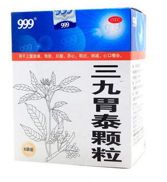 三九胃泰治淺表性胃炎嗎？可以緩解淺表性胃炎