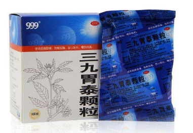 三九胃泰治療胃潰瘍嗎？有輔助效果