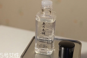 惠之本鋪美容油怎么用？秒殺haba的角鯊?fù)槊廊萦?><p><strong>惠之本鋪美容油怎么用？秒殺haba的角鯊?fù)槊廊萦?/strong></p></a></li> </ul>
</div>
<div   id=