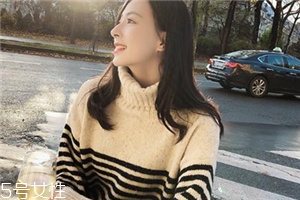 毛衣沾上油墨怎么去除？做這兩步就夠了