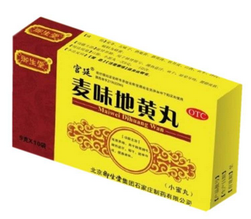 牛黃清胃丸哺乳期能吃嗎？咨詢醫(yī)生最好