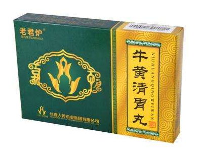 牛黃清胃丸怎么吃？這樣吃效果最好