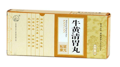 牛黃清胃丸怎么吃？這樣吃效果最好