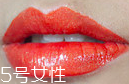 南瓜色口紅怎么挑選？十分高級的色彩