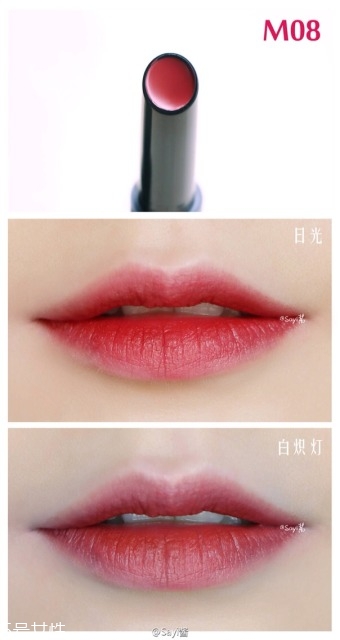 the saem得鮮m05和m08哪個好看？不一樣的感覺