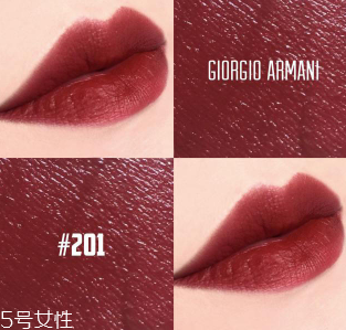 什么口紅色號(hào)顯牙白？六款真正讓你唇紅齒白的口紅