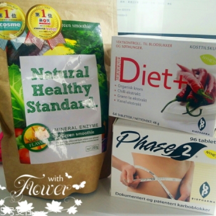 biopharma挪威Diet+辣椒精華怎么吃？
