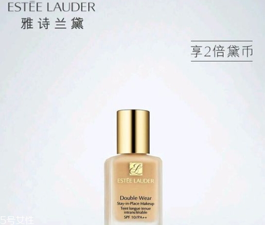 雅詩蘭黛和蘭蔻粉底哪個好？