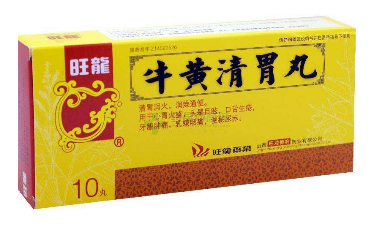 牛黃清胃丸去濕熱嗎？腸胃濕熱可吃它