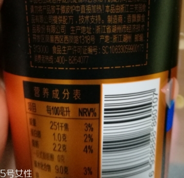 杯裝蘭芳園絲襪奶茶可以加熱嗎？要使用正確加熱方法