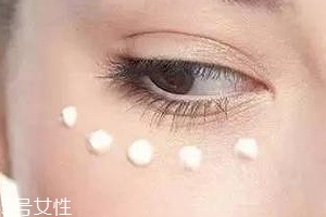 眼霜怎么用效果最佳？用法對了事半功倍