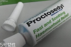 澳洲痔瘡膏真的好用嗎？澳洲痔瘡膏效果好