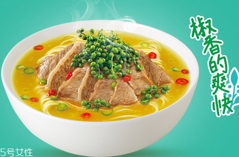 康師傅藤椒牛肉面好吃嗎？多少錢(qián)？