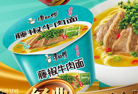 康師傅藤椒牛肉面好吃嗎？多少錢(qián)？