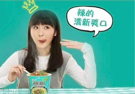 統(tǒng)一藤椒牛肉面好吃嗎？多少錢？