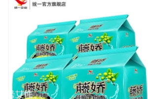 統(tǒng)一藤椒牛肉面好吃嗎？多少錢？