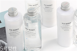 muji無印良品水乳孕婦可以用嗎？溫和不刺激