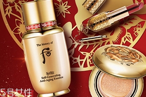 雅詩蘭黛和后哪個(gè)好用？哪個(gè)更貴？