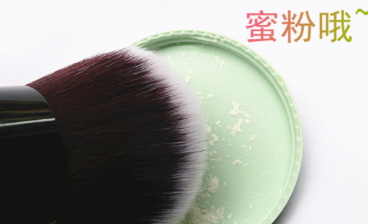 腮紅刷可以當(dāng)修容刷嗎？
