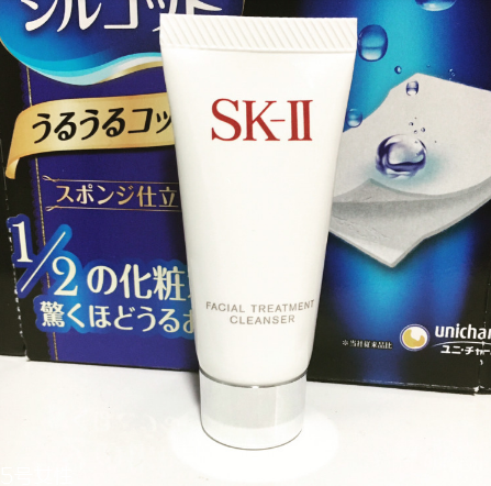 sk2氨基酸泡沫潔面乳霜好用嗎？最愛洗面奶